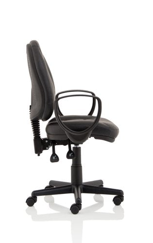 Jackson Black Leather Chair wLoop