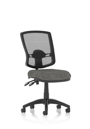 Eclipse Plus II Mesh Deluxe Charcoal