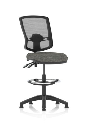 Eclipse Plus II Mesh Del HiRise Char