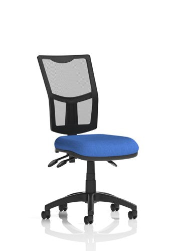 Eclipse Plus III Mesh Back BL Seat
