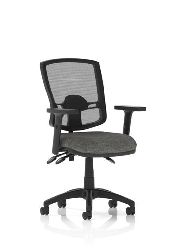 Eclipse III Deluxe Chair Adj Arms Cha