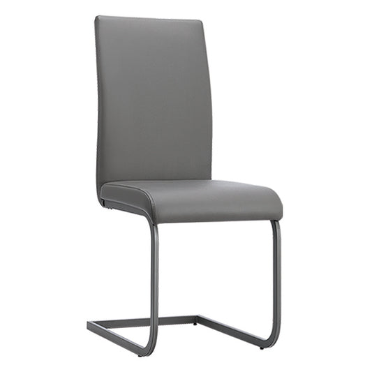 Medford PU Grey Dining Chair with Grey Metal legs (4s)