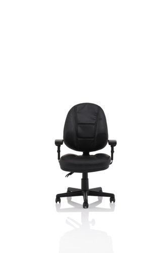 Jackson Black Leather Chair wArms