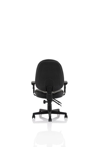 Jackson Black Leather Chair wArms
