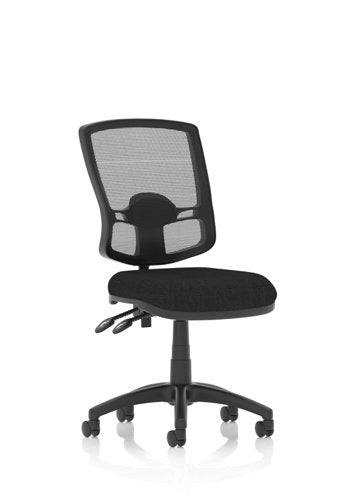 Eclipse Plus II Mesh Deluxe Black