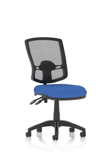Eclipse Plus II Mesh Deluxe Blue