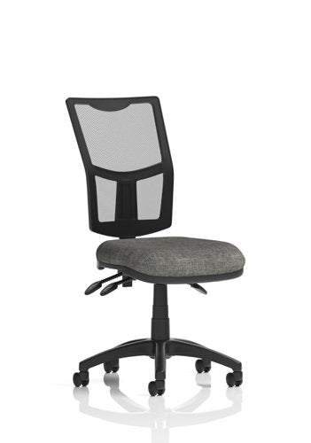 Eclipse Plus III Mesh Back CH Seat