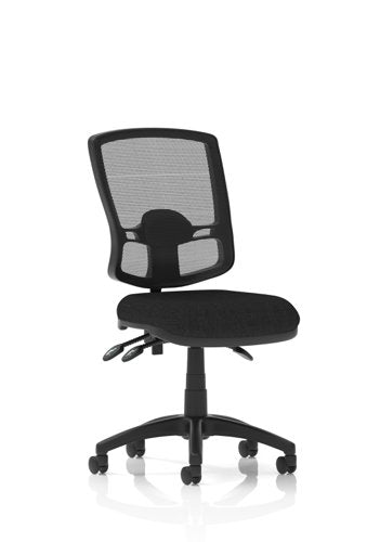 Eclipse III Deluxe Chair no Arms BK