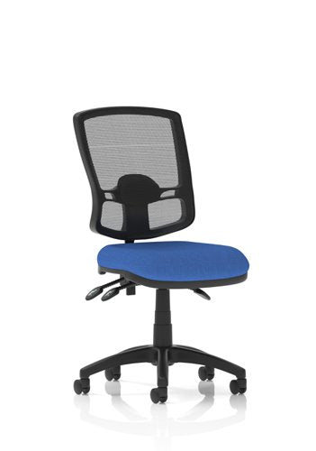 Eclipse III Deluxe Chair no Arms BL