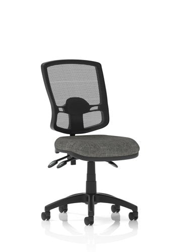 Eclipse III Deluxe Chair no Arms Char