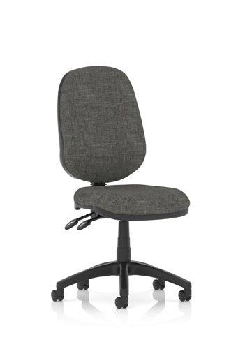 Eclipse Plus II Charcoal no Arms