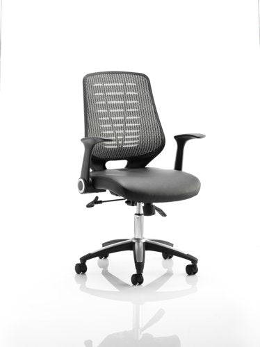 Relay Leather Seat Silver Back wArms
