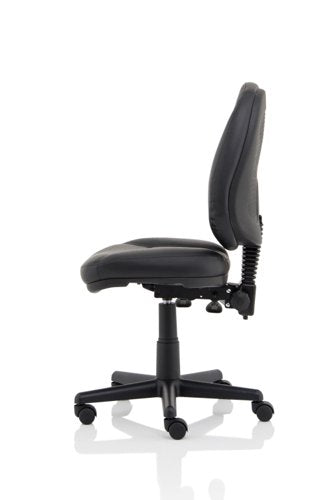 Jackson Black Leather Chair