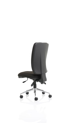Chrio High Back Chair Black