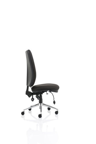 Chrio High Back Chair Black